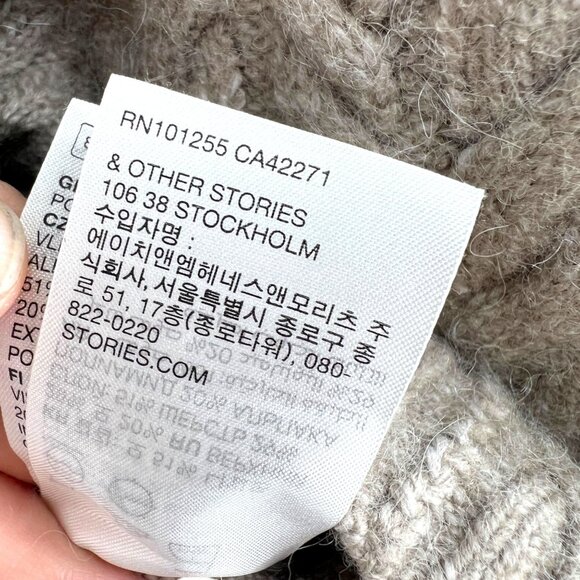 & Other Stories Cable Knit Wool Alpaca Blend Sweater Beige Brown Size Large - Picture 11 of 12